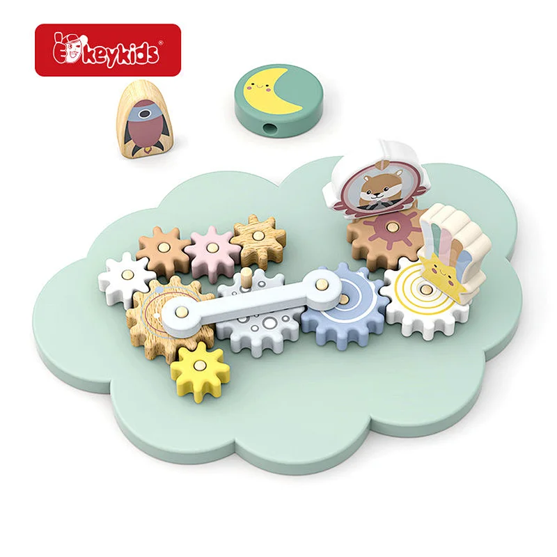 Wooden Cloud Shape Gear Toy Set Montessori Educational Sensory Toy for Toddlers W13E253B